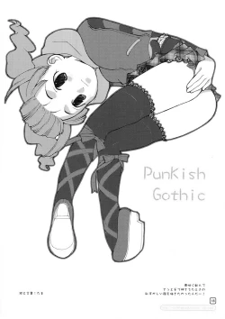 Page 18 of GO 841 WAY!!