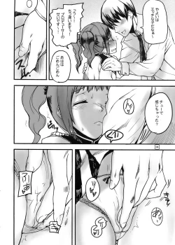 Page 6 of GO 841 WAY!!