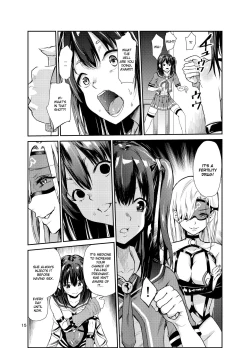 Page 14 of Tsuyagari Mura 7