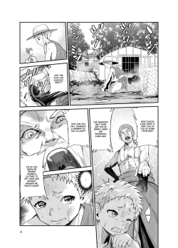 Page 2 of Tsuyagari Mura 7