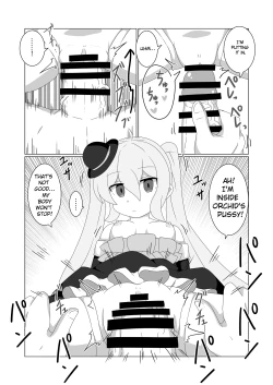 Page 10 of Ningyōshōjo No Sei Jōji