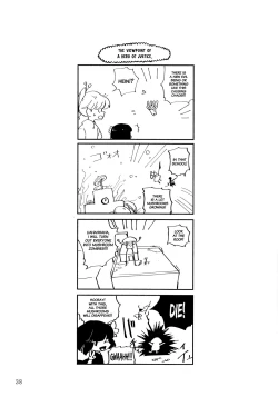 Page 39 of Kinoko Hazard!