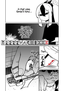 Page 122 of Benriya 68 Datsui Mahjong Ichi