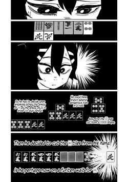 Page 141 of Benriya 68 Datsui Mahjong Ichi