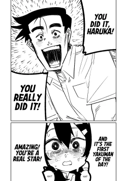 Page 195 of Benriya 68 Datsui Mahjong Ichi