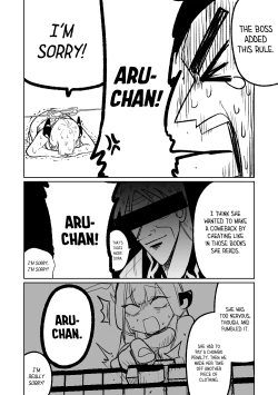 Page 85 of Benriya 68 Datsui Mahjong Ichi