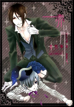 Page 2 of Akai Tsuki | Red Moon