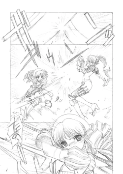 Page 4 of Youja no Utage - The Snake Woman Show