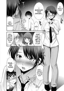 Page 202 of Senpai-tachi to no Gakuen Seikatsu