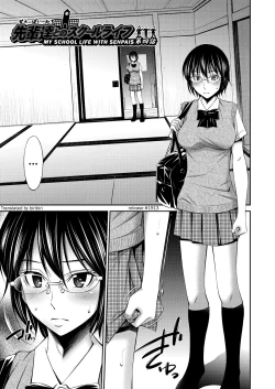 Page 94 of Senpai-tachi to no Gakuen Seikatsu