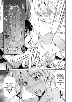 Page 25 of Senpai-tachi to no Gakuen Seikatsu