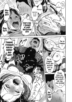 Page 21 of Kakenukete Hayasaka | Hayasaka Coming Through!!