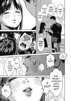 Page 3 of Kakenukete Hayasaka | Hayasaka Coming Through!!