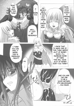 Page 2 of RO Hard Core