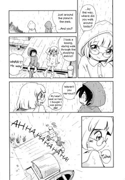 Page 4 of Amefurikko