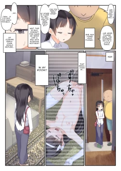 Page 4 of Daisuki na Junior Porn Idol to Sugoku Nakayoku Nacchau Hon | A Book Where I Become Really Good Friends With the Junior Porn Idol I Love