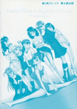 Page 9 of Otome Saku. - Maidens bloom in the garden in the sky