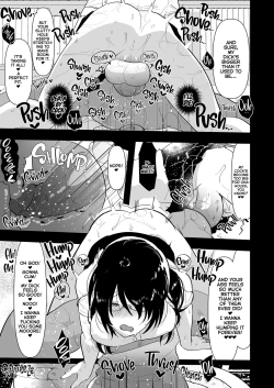 Page 17 of Yarichinno Ore ga Jimi de Otonashii Kanojono Futanari Dekachin ni Dohamari Shiteru Hanashi | My Womanizing Days Are Over! Now I’m All About Her Futa Cock