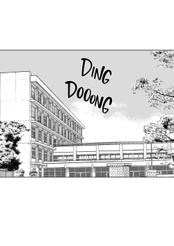 Page 3 of Yarichinno Ore ga Jimi de Otonashii Kanojono Futanari Dekachin ni Dohamari Shiteru Hanashi | My Womanizing Days Are Over! Now I’m All About Her Futa Cock