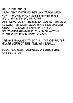 Page 51 of Classmate no Mae de Nama Sex Shite mita | I Tried Having Raw Sex in front of My Classmates