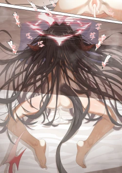 Page 22 of Hatenkou de Tamanarai Kimi to | 就破天荒地和忍不住的你