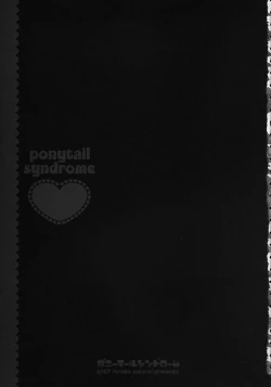 Page 2 of ponytail syndrome