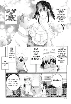 Page 4 of Hatsukoi Kaguyahime