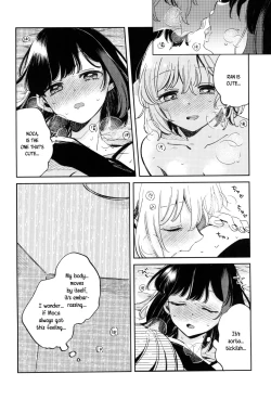 Page 16 of Yokubari na Atashi-tachi