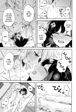 Page 23 of Yokubari na Atashi-tachi