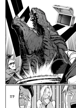 Page 80 of ハーレム王の異世界プレス漫遊記 ～最強無双のおじさんはあらゆる種族を嫁にする～ 1-3