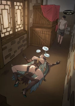 Page 14 of Xianyun后巷