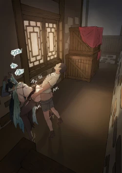 Page 4 of Xianyun后巷