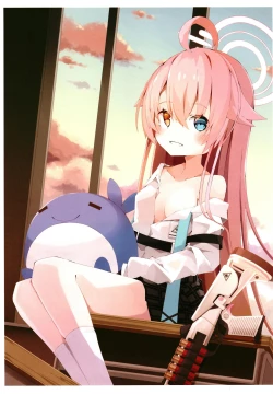 Page 2 of Hoshino to Takarasagashi o Suru Hanashi