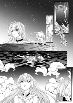 Page 47 of 溺愛の虜～人魚の王に変えられるカラダ～