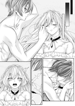 Page 49 of 溺愛の虜～人魚の王に変えられるカラダ～