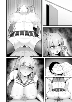 Page 66 of チアガール部アイドル催淫調教