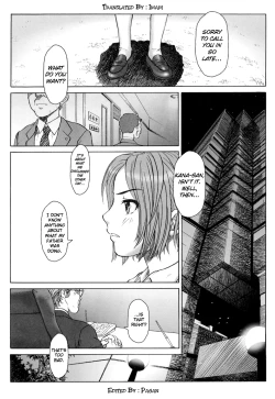 Page 2 of Koukin Shoujo 2 - Detention Girl 2
