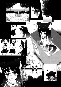 Page 4 of Neko Puni! vol.10