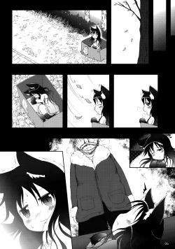 Page 5 of Neko Puni! vol.10