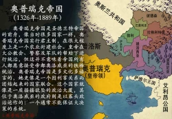 Page 20 of 断牙山