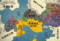 Page 21 of 断牙山