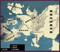 Page 36 of 断牙山