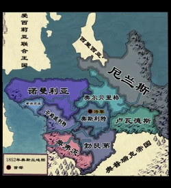 Page 44 of 断牙山