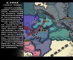 Page 53 of 断牙山