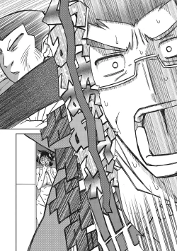 Page 132 of Gekkakou no Ori 3