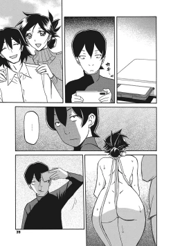 Page 38 of Gekkakou no Ori 3