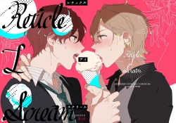 Page 1 of Reticle I Scream