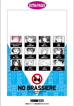 Page 149 of No Bra na Onnanoko wa Suki desu ka? Anthology Comic - Do you love NO BRASSIERE girls? anthology comic