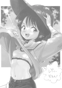 Page 6 of 80's Girls