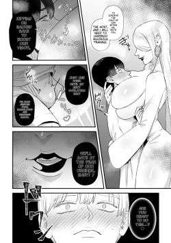 Page 5 of Shibo sei fushou